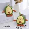 Плюшевый брелок и подвеска на сумку в виде авокадо