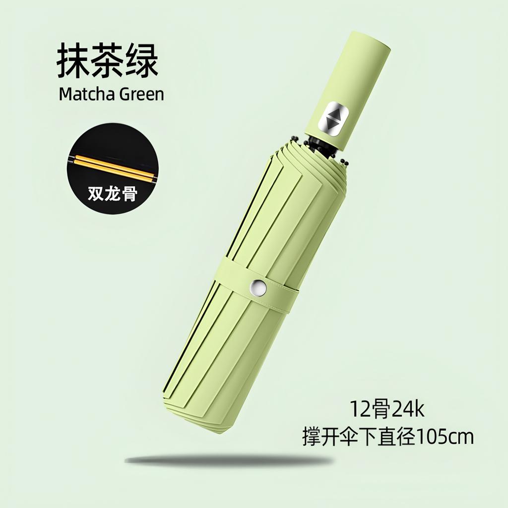 Автоматический зонт Большой зонт от непогоды и дождя Солнцезащитный зонт с защитой от УФ-лучей Солнечный зонт Виниловый складной зонт