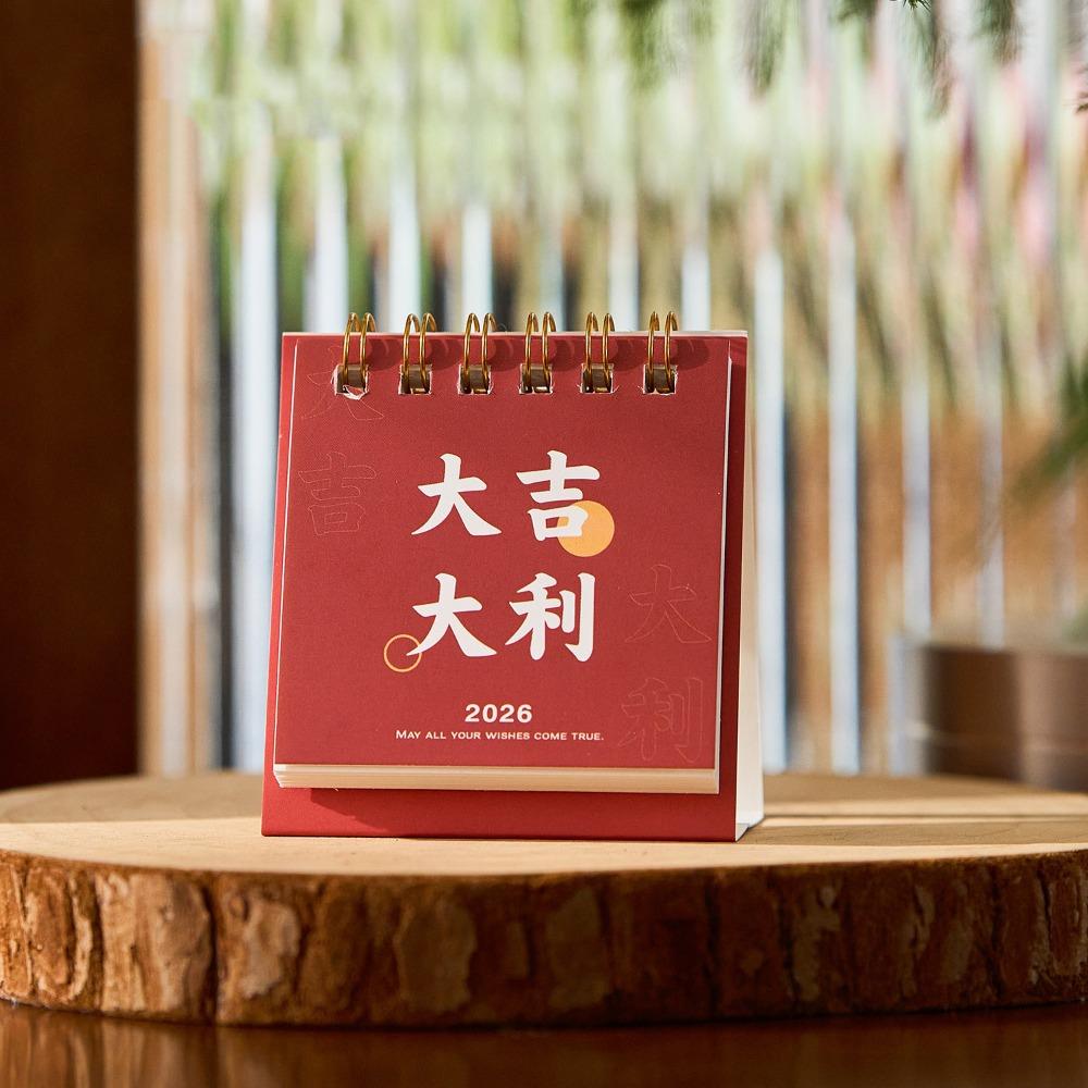 Solid Color 2026 Mini Desk Calendar Inspirational Text Standing Flip Calenda Home Decoration