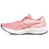 Женские кроссовки DynaBlast 2 Pearl Pink Deep-Mars 1012B060-700