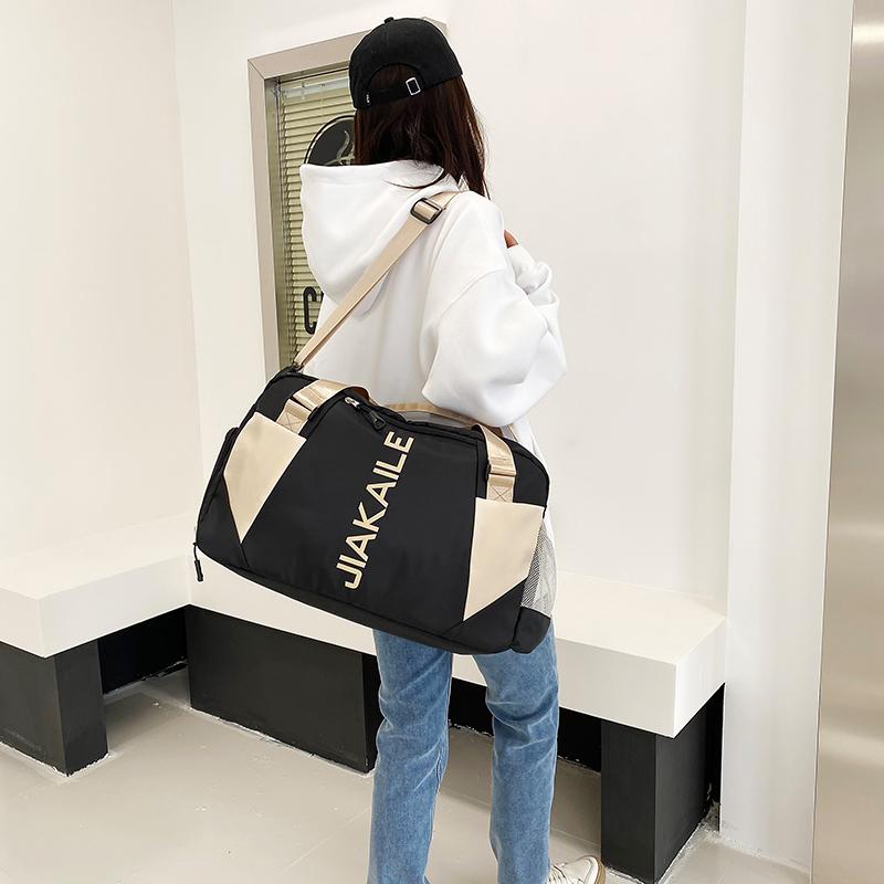 Спортивная сумка Женская сумка Большая вместительная сумка для сухого и влажного багажа Дорожная сумка