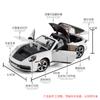 1:32 911 Targa Alloy Sports Car Model Diecast & Toy Metal Vehicles Car Model High Simulation Collection Gift