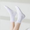 Mcool Mary Womens Ruffle Socks, Cute Ankle Winter Warm Knit Cotton Frilly Sock 6 Pack