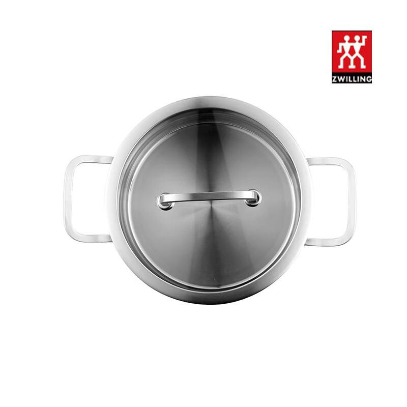 ZWILLING Moment 16 см Нержавеющая сталь Двуручная кастрюля для тушения