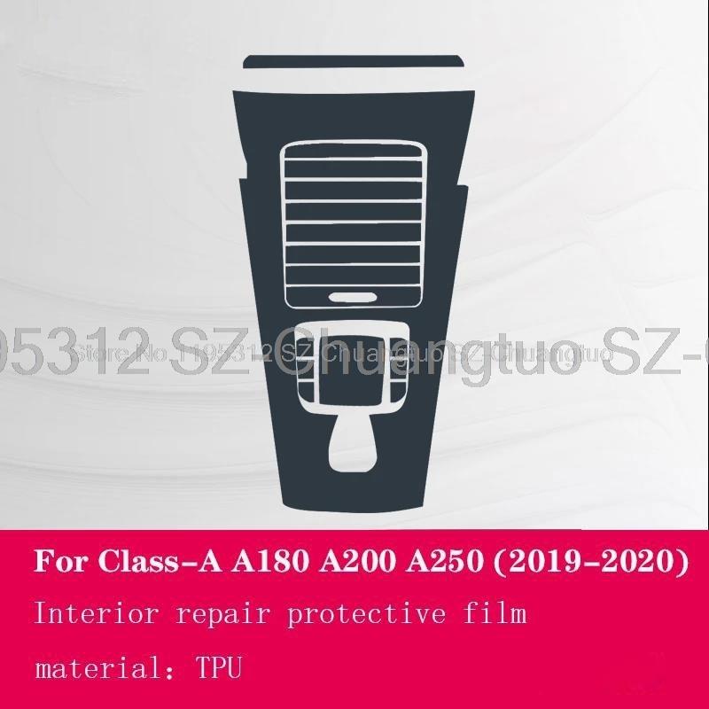 TPU Protective film For Mercedes Benz A-Class W177 A180 A200 A250 2019-2022 Car Interior Center console Anti-scratch film