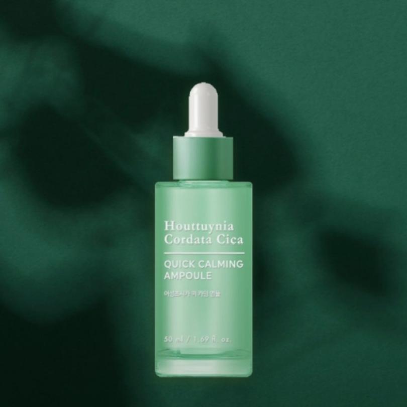 Tonymoly Houttuynia Cordata Cica Быстро успокаивающая ампула 50 мл