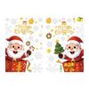 Pvc Christmas Festive Snowflake And Santa Static Stickers For Window Decoration