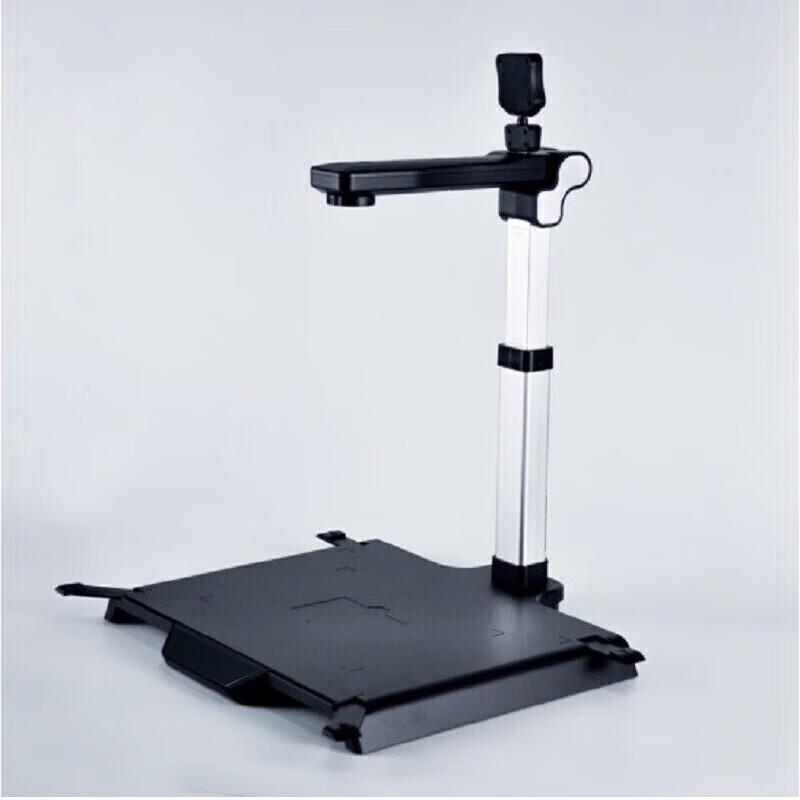 UNIS Q1900DSL A3 15MP Document Camera CN plug (adapter included)