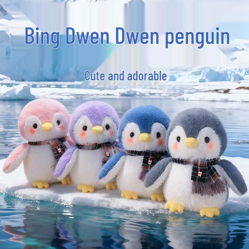 Плюшевая игрушка-пингвин Бинг Двен Двен — маленькая плюшевая кукла для детей, подушка в подарок на день рождения.