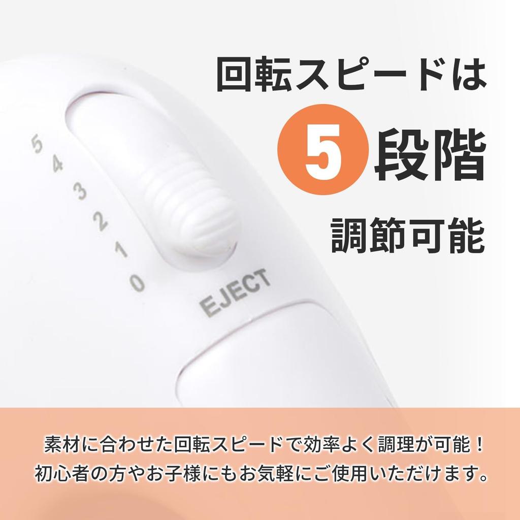 Электрическая ручная чаша белого цвета может эффективно готовить, установив ее на мульти-быстрый электрический миксер-мешалку, мощную небольшую кухонную утварь, кухонный комбайн