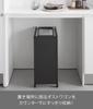 Тележка-контейнер Yamazaki Slim для мусора, 45 л, черная, Tower, без крышки, с ручкой, на колесиках, легкая замена мусорных мешков, 10642, Ш27.8×Г43×В60 см