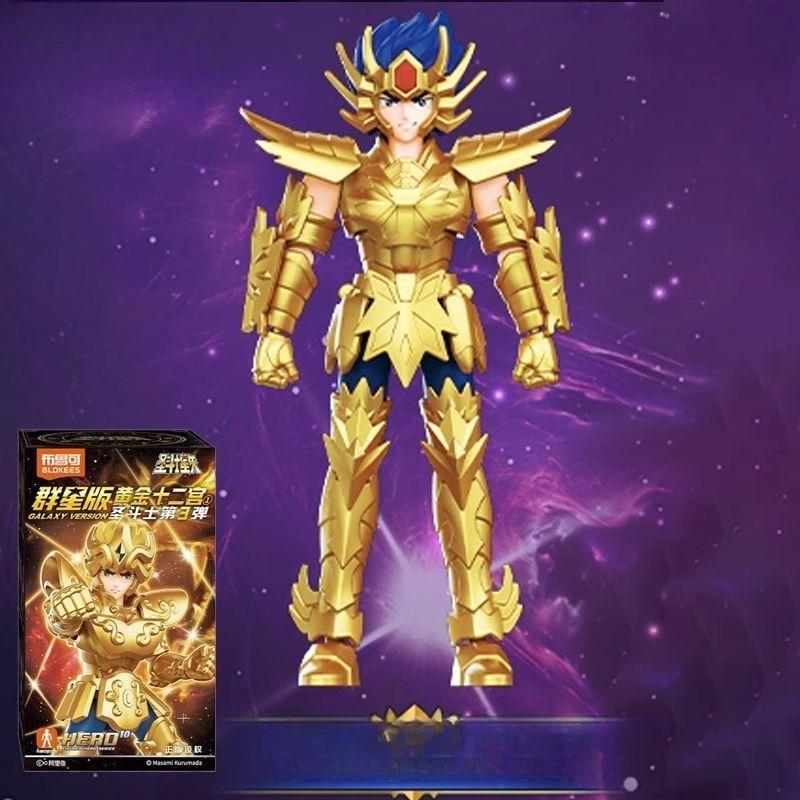 Фигурка Золотого Святого Blokees Версия Галактики 02 Весы Доко Стрелец Saint Seiya Собираемые Игрушки Подарок на День Рождения для Детей