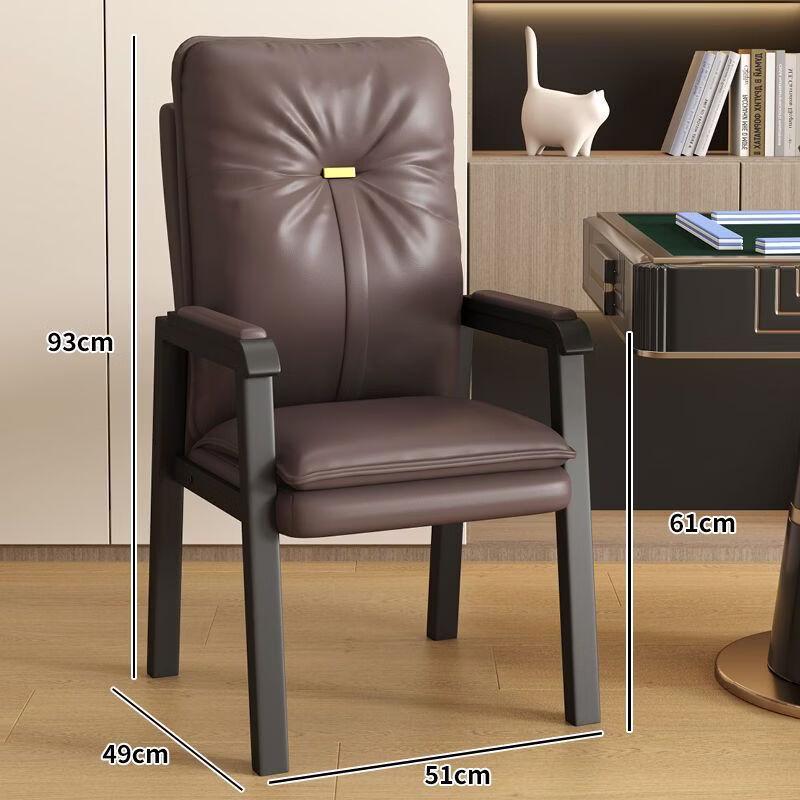 ZISIZ Reinforced Modern Home Backrest Chair