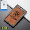 Leather Car Remote NFC Digital Card Key Case Cover Shell Holder For BMW New 5 7 Series X5 X7 535le 2022 Keychain Accessories TE8
