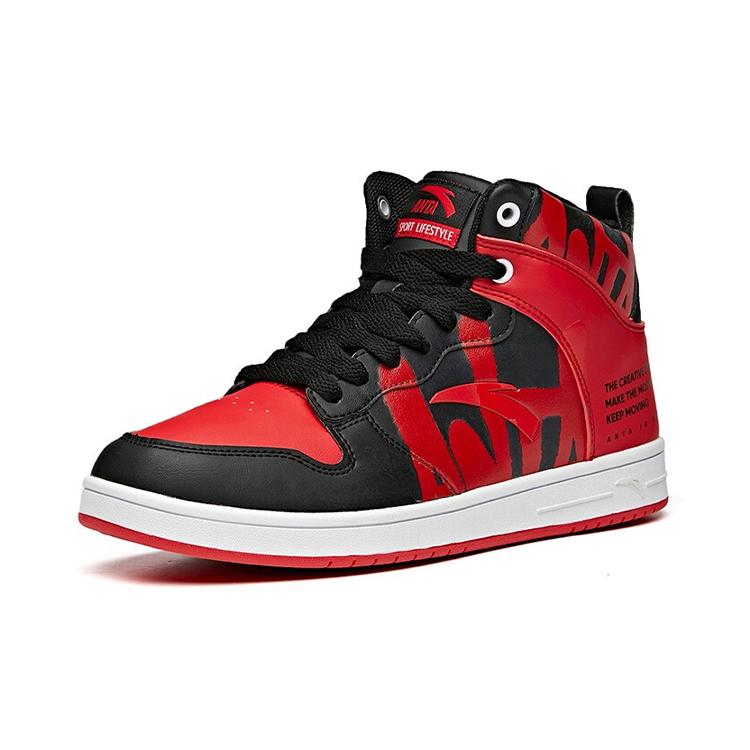 Anta Slip Resistant Coverage High top Skateboard Shoes Men's Black Red White 91648060-15