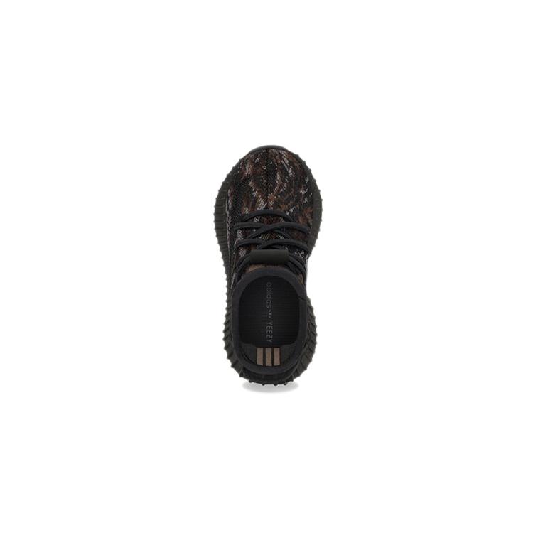 adidas Оригиналы Yeezy Boost 350 V2 Rock TD GW3776