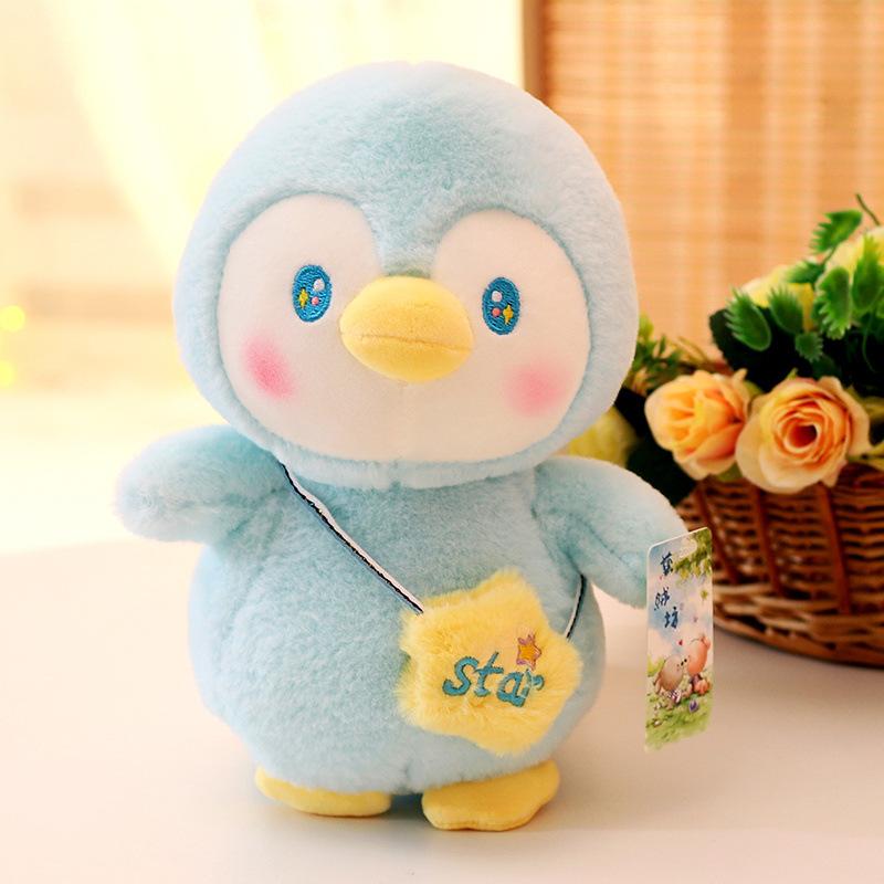Cute Starry Sky Series Penguin Lamb Plush Doll Soft Cute Backpack Little Pink Pig Throw Pillow Claw Machine Doll Soothing Woman