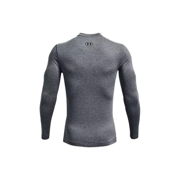 Under Armour Workout Clothing Men's Gray Unisex 1369728-012