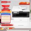 Lenovo Цветные лазерные принтеры и МФУ штепсель CN (адаптер в комплекте)
