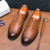 МодаВесна / Осень Высокое качество Мужская британская деловая удобная повседневная кожаная обувь Модные мужские зашнурованные кожаные туфли с острым носком
