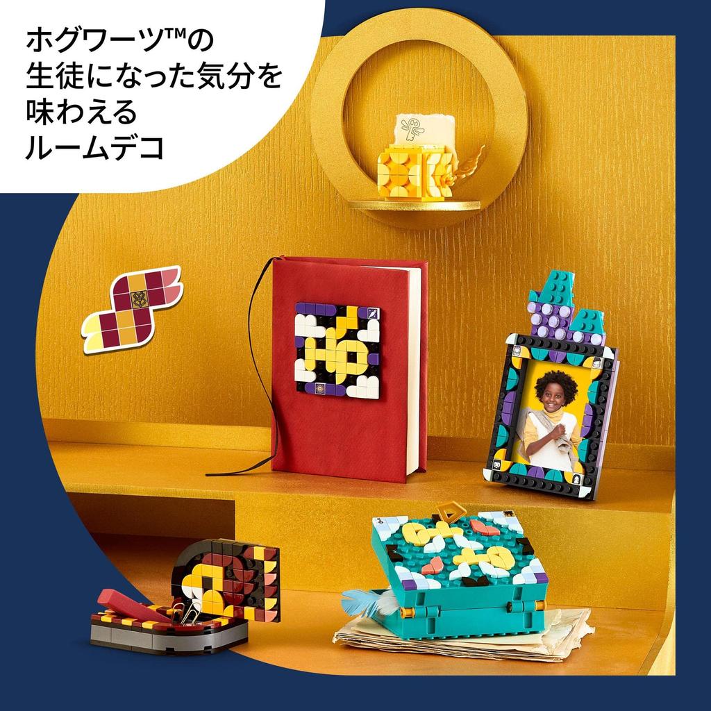 Конструктор LEGO Dots Hogwarts 41811 Игрушечный блок Подарок Фэнтези Ювелирные изделия Поделки Мальчики Девочки 8 лет и старше (TM)