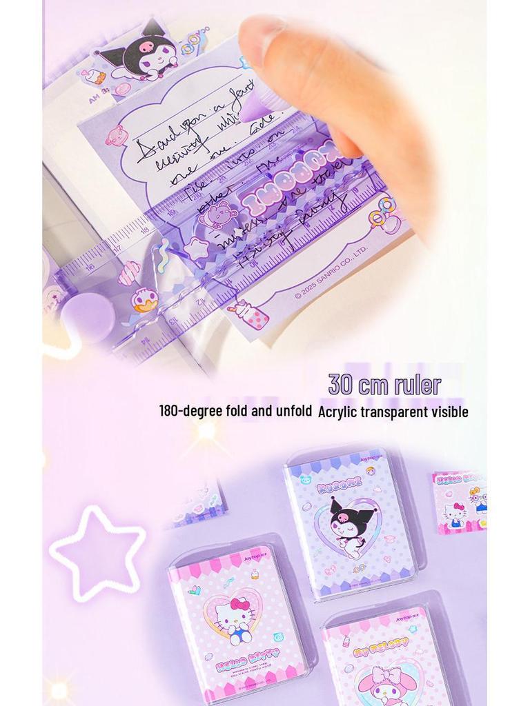 Sanrio Куроми Милый Набор Канцелярских Принадлежностей для Карандашей: Портативный подарочный набор к школе.