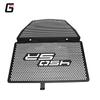 Для CFMOTO CF MOTO 450SR 450SS 450 SR/SS 2023 2022 2024 Мотоцикл Защитная решетка радиатора Защитная крышка масляного радиатора Аксессуары