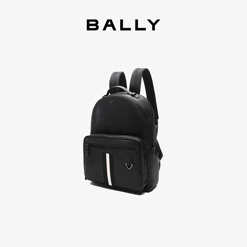 Bally Мужской рюкзак Maverick
