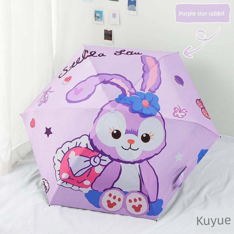 Детский зонт Cinnamoroll для девочек 9 лет, подходит для учеников начальной школы 8-11 лет, автоматический, двойного назначения (от солнца и дождя)