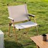 Folding Camping Folding Outdoor Camping Load Capacity No Assembly Handle Armrest Chair, Chair, Chair, Chair, Lightweight, Portable, Chair, 120kg,