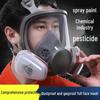 6800 Full Face Industrial Anti-Gas Mask for Ammonia, Hydrogen Sulfide, and Organic Acids