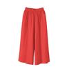 Women's Wide Leg Pants With Pockets Lightweight High Waisted  Caual Loose Cropped Trousers