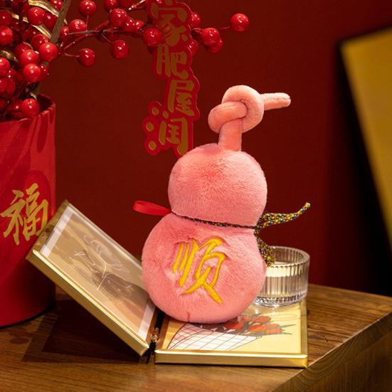 Тыква Мягкая игрушка Китайский Зодиак Тыква Плюшевая Китайский Новый Год Плюшевая Тыква