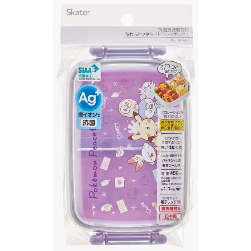 Skater Bento Box for Kids, 450ml, with a Soft Dome-Shaped Lid, Single Tier, Made in Japan, Pok?mon, Pok? Pieces 24, RBF3ANAG-A