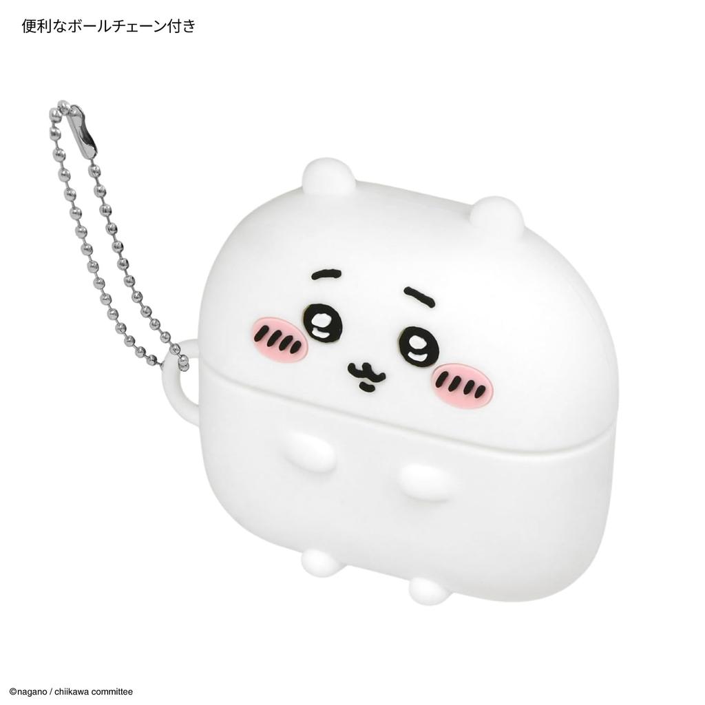 Gourmandies Chiikawa Silicone Case for AirPods Pro (2nd Generation) / AirPods Pro, Chiikawa CK-76A