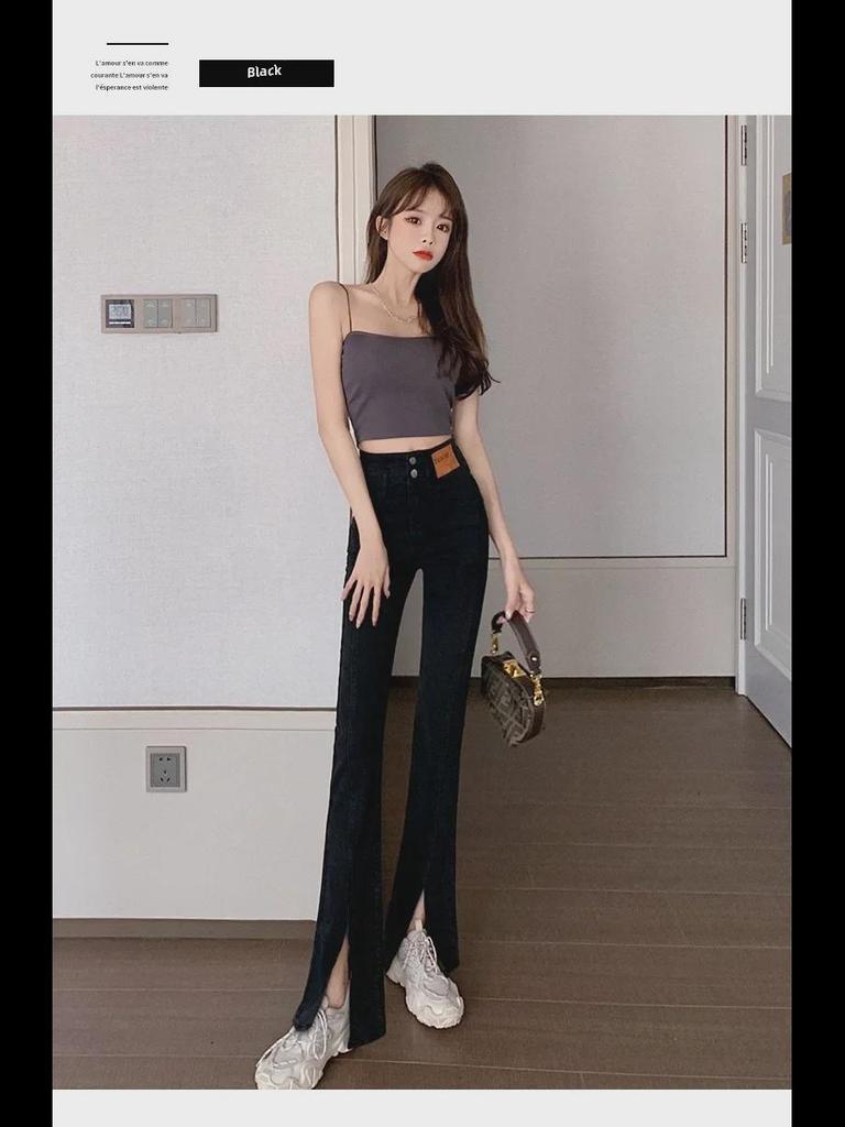 2023 Women's Light Color Elastic Flared Jeans - Slim, Floor-Length, Split Wide-Leg Pants