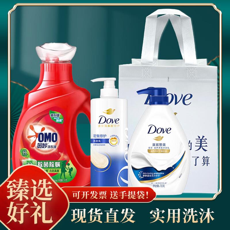 DOVE Подарочный набор «Ежедневные essentials для личного ухода»
