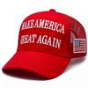 Trump 2024 Maga Red Hat 45-47 Baseball Cap Make America Great Again with USA Flag