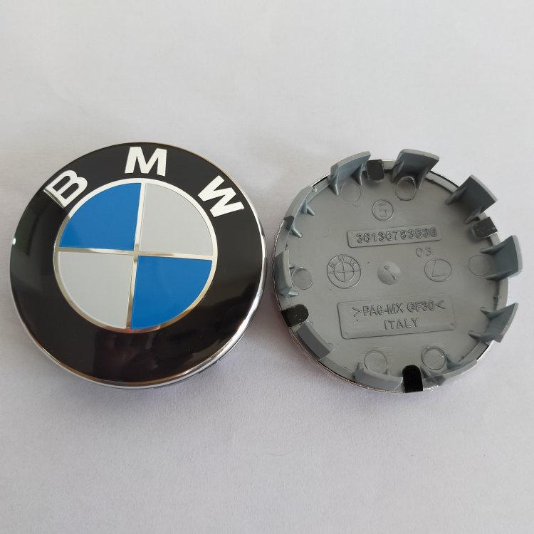 Подходит для BMW 850, Z3, Z4, Z8, 8 серии 840, специальная крышка эмблемы автомобиля, крышка ступицы колеса, центральная заглушка, крышка логотипа