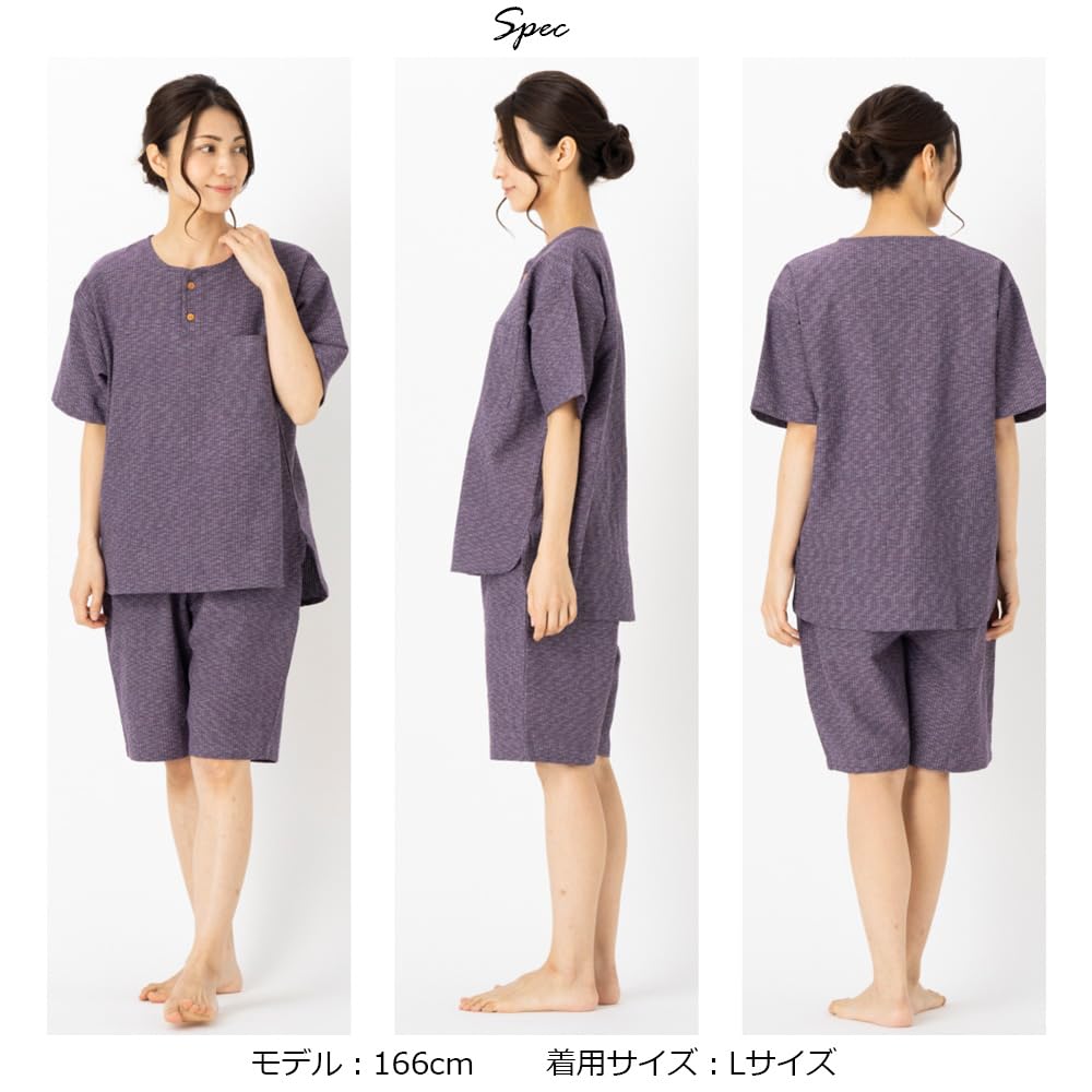 Watanosato Made in Japan Summer Cotton Short Sleeve Pajama Size 622 Size Fits Smoky (Watano Sato) Women's Loungewear, Set, (One All, Pink)