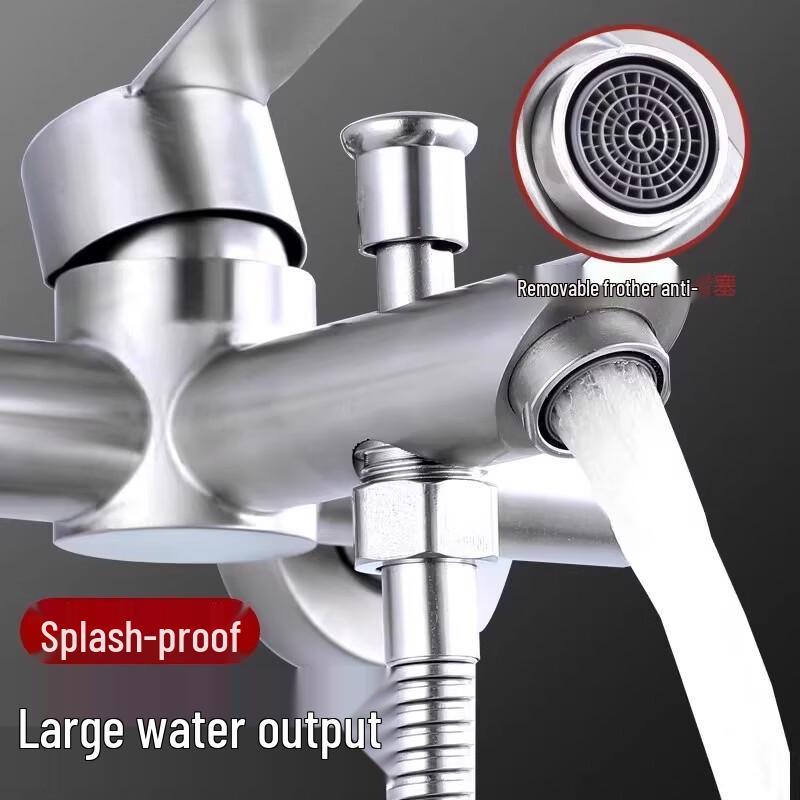 OEING Mingzhu Stainless Steel Wall-Mounted Bathtub & Shower Faucet Set