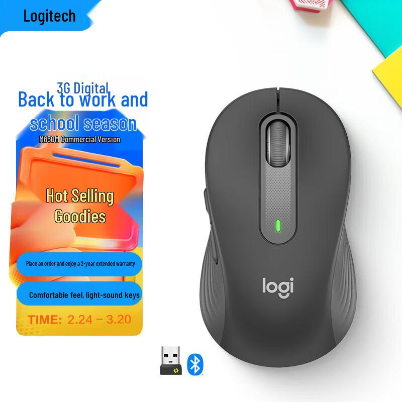 Logitech Беспроводная Bluetooth-мышь M650 M