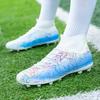 Men's Football Sneakers Professional Adult Children's Football Shoes Outdoor Casual Anti Slip Men's Large Five Person Soccer Cleats Sneakers