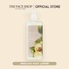 Avocado Body Lotion 300ml