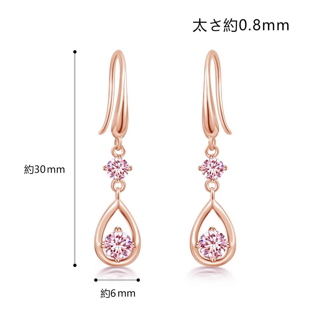 Бесплатные серьги с качающимися птицами для крючка из металла 925 пробы, розовый подарок на день для женщин, серьги "цветок-капля", серебро, не вызывает аллергии, цирконий, качество, простота, мило,