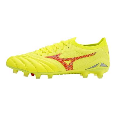 Morelia Neo 4 Beta Japan Dyna Pack Мужские кроссовки Желтый безопасно-желтый огненно-коралловый P1GA244045