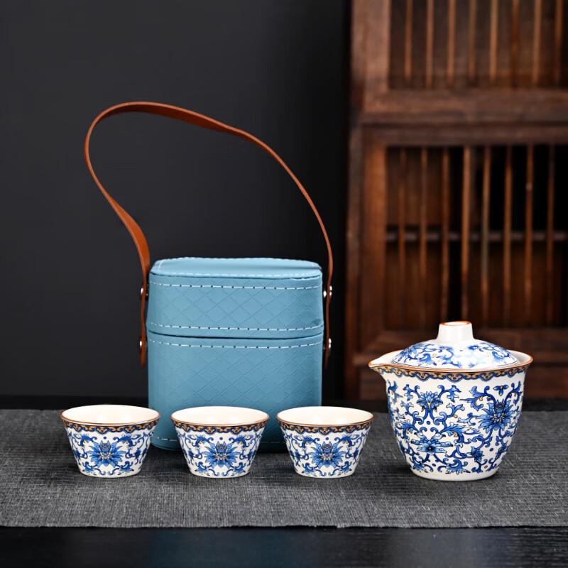 Portable Ceramic Tea Set with Travel Case