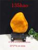 Yellow Dragon Jade Decorative Stone: Feng Shui Ornament for Home Entrance