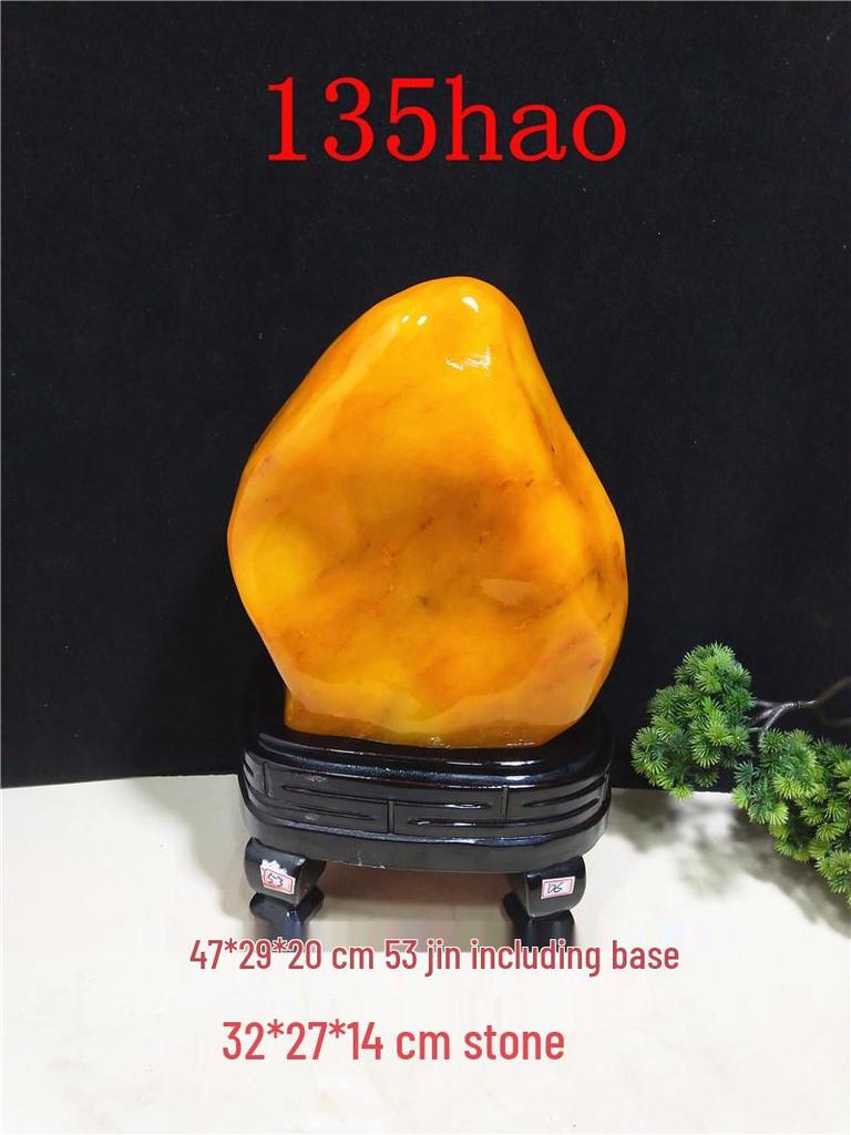 Yellow Dragon Jade Decorative Stone: Feng Shui Ornament for Home Entrance