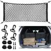 YFFSFDC Cargo Net, Trunk Net, Luggage Net, 35.4 X 15.7 Inches (90 X 40